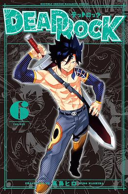 Dead Rock #6