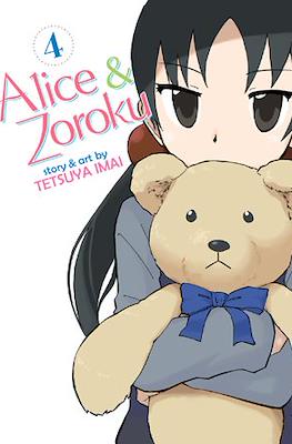 Alice & Zoroku (5 x 7.125in) #4