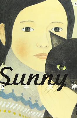 Sunny #6