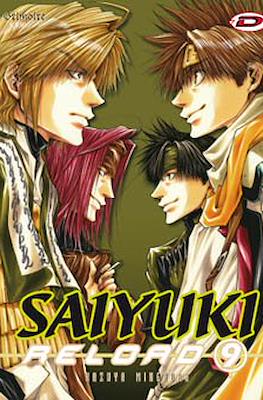 Saiyuki Reload #9