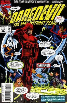 Daredevil Vol. 1 (1964-1998) #318