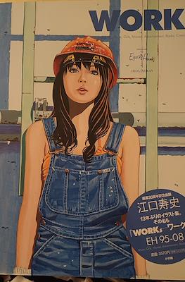 Works ワークス EH 95-08 : Music, Girls, Movies, Advertisement, Books, Comics