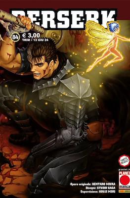 Berserk #84
