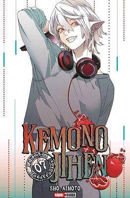 Kemono Jihen: Asuntos Monstruosos (Rústica con sobrecubierta) #7