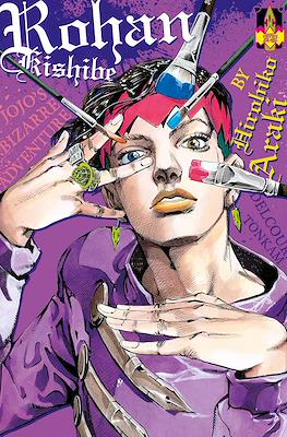 Jojo's - Rohan Kishibe