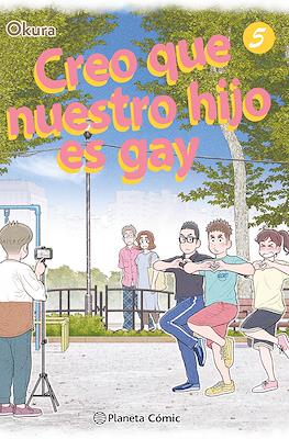 Creo que nuestro hijo es gay (Rústica) #5