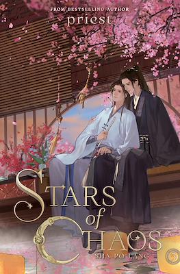 Stars of Chaos: Sha Po Lang #5