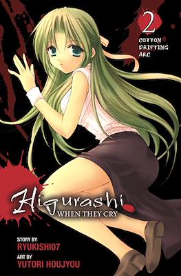 Higurashi When They Cry (Softcover) #4