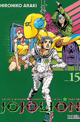 Jojo's Bizarre Adventure - Part VIII: JoJolion (Rústica con sobrecubierta) #15