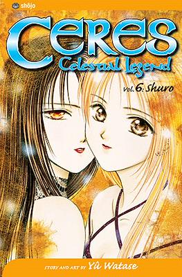 Ceres: Celestial Legend (Softcover) #6