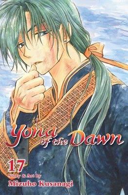 Yona of the Dawn (Softcover) #17