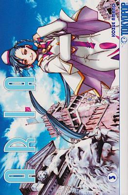 Aria #3