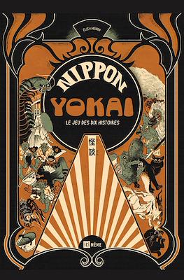 Nippon folklore #2
