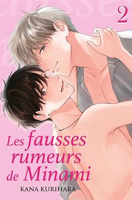 Les fausses rumeurs de Minami #2