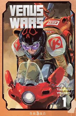 Venus Wars