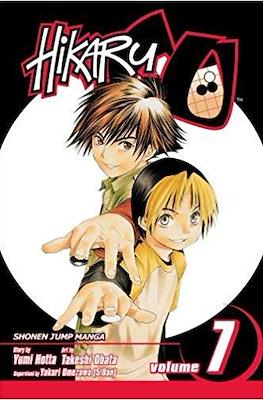 Hikaru no Go (Softcover) #7