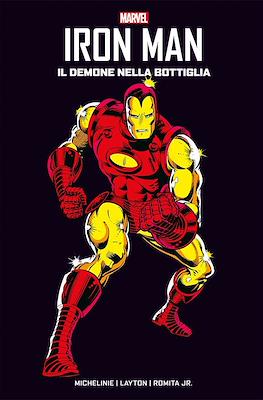 Marvel Geeks #9