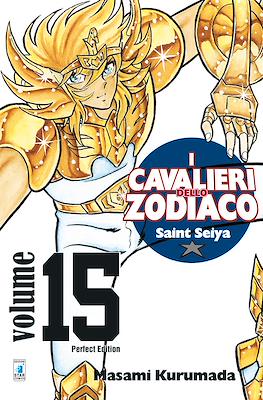 I Cavalieri dello Zodiaco - Saint Seiya Perfect Edition #15