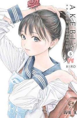 Akebi's Sailor Uniform #5