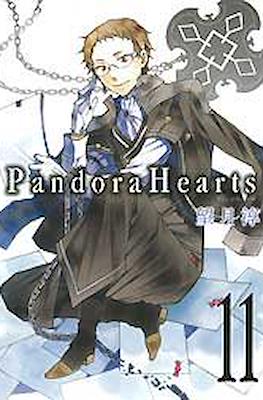 パンドラハーツ Pandora Hearts #11