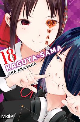Kaguya-sama: Love is War (Rústica con sobrecubierta) #18