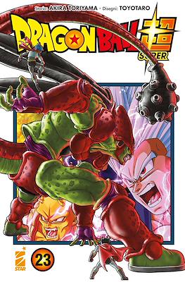 Dragon Ball Super #23