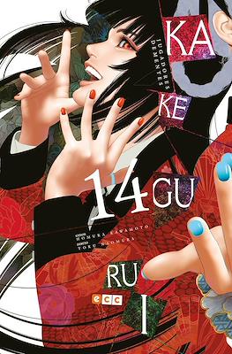 Kakegurui #14