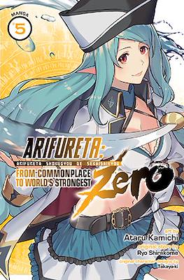 Arifureta: From Commonplace to World's Strongest Zero #5