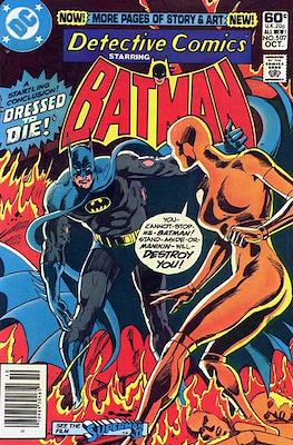 Detective Comics Vol. 1 (1937-2011; 2016-) #507