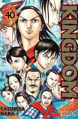 Kingdom #40