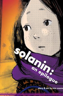 Solanin an epilogue