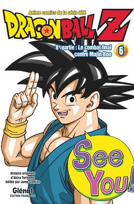Dragon Ball Z Anime Comics #39