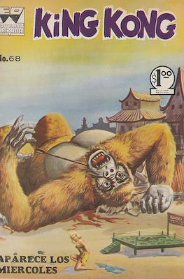King Kong #68