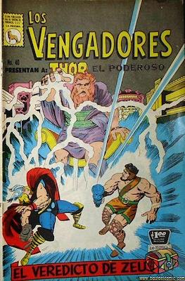 Los Vengadores #40