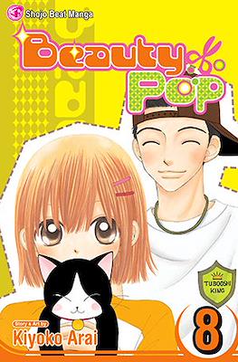 Beauty Pop (Softcover) #8