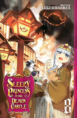 Sleepy Princess in the Demon Castle #8
