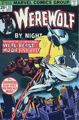 Werewolf by Night Vol. 1 (1972-1977) #33
