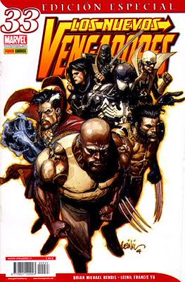 Los Nuevos Vengadores Vol. 1 (2006-2011) Edición especial #33