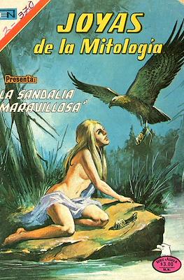 Joyas de la Mitología #370