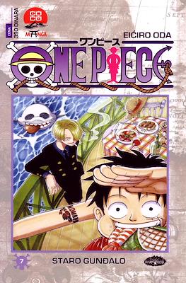 One piece #7