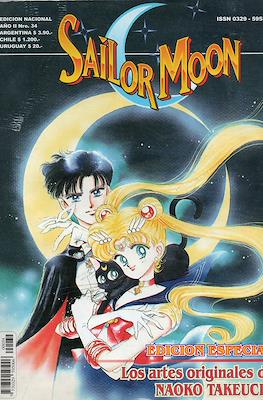 Sailor Moon #34