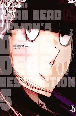 Dead Dead Demon's Dededede Destruction #5