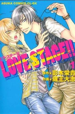 Love Stage!! #1