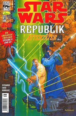 Star Wars #38
