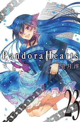 パンドラハーツ Pandora Hearts (Rústica con sobrecubierta) #23