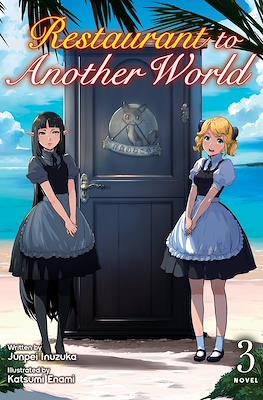 Restaurant to Another World #3