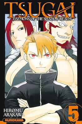 Tsugai - Daemons of the Shadow Realm #5