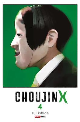 Choujin X #4