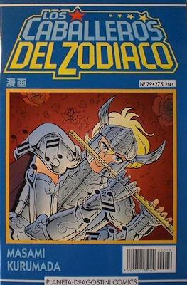 Los Caballeros del Zodiaco [1993-1995] #79