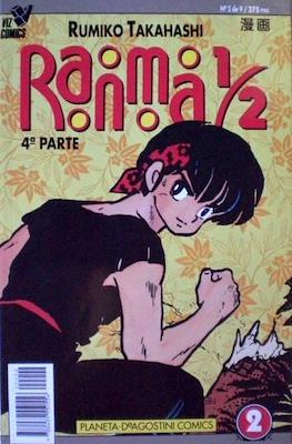 Ranma 1/2. 4ª parte (Rústica 40 pp) #2